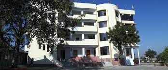 Shikshahub
